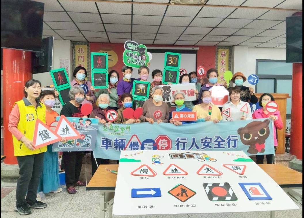 A1死亡事故年減17.5% 屏東縣114年交通事故防制展現成效