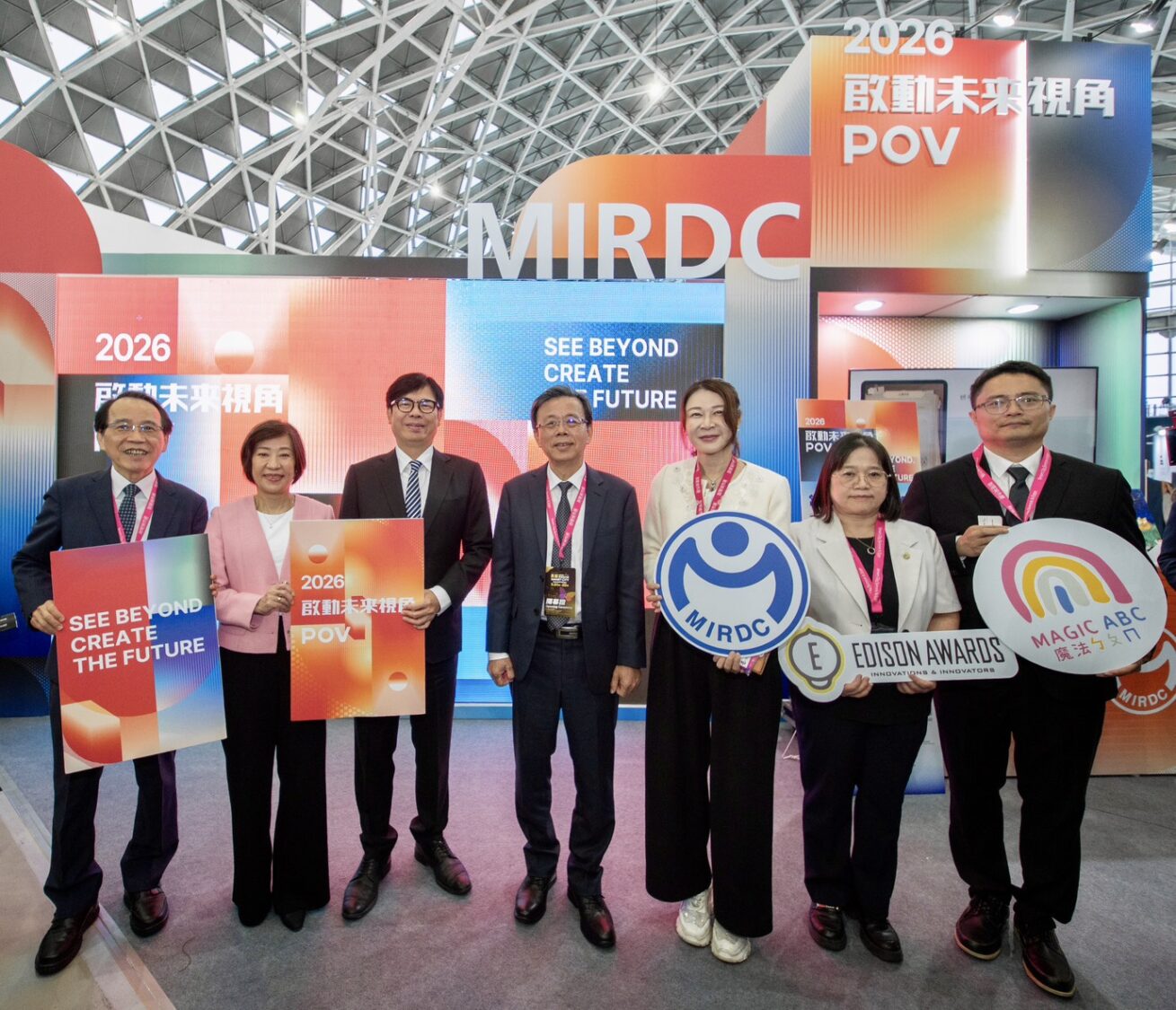 金屬中心參加2026智慧城市 啟動未來新視角，探索科技生命力