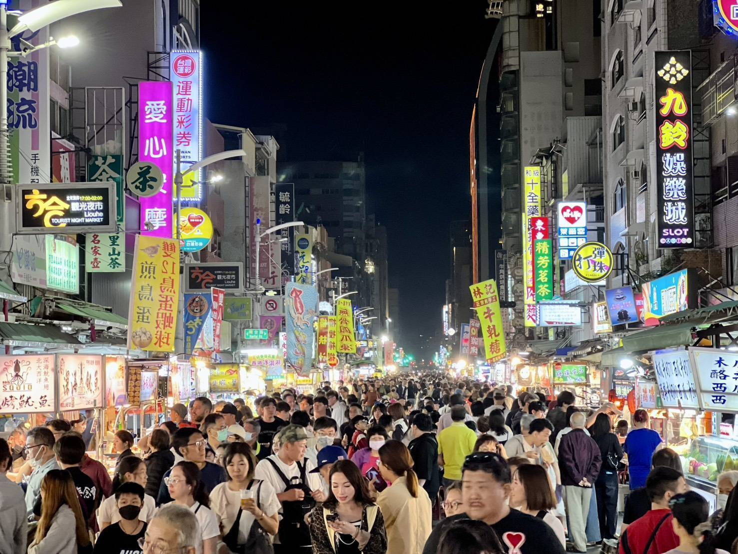 高雄櫻花季╳大港開唱接力登場 市府商圈夜市優惠券、前夜祭限定活動 助攻夜市業績成長逾三成