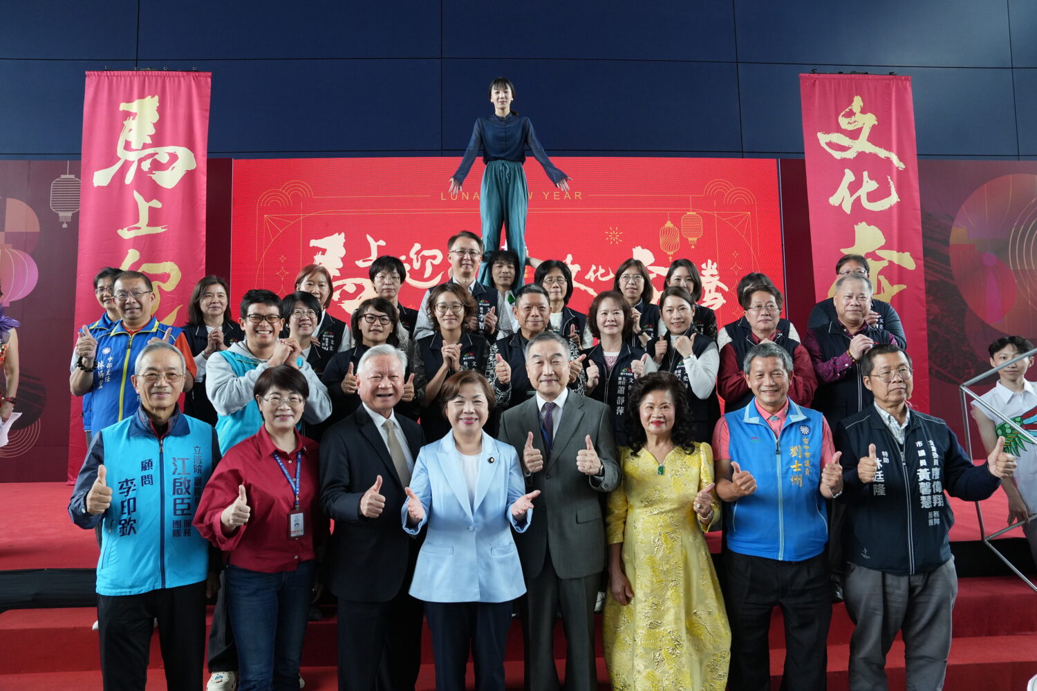 2026台中市藝文界新春團拜 400位藝文人士齊聚市府 凝聚文化力量