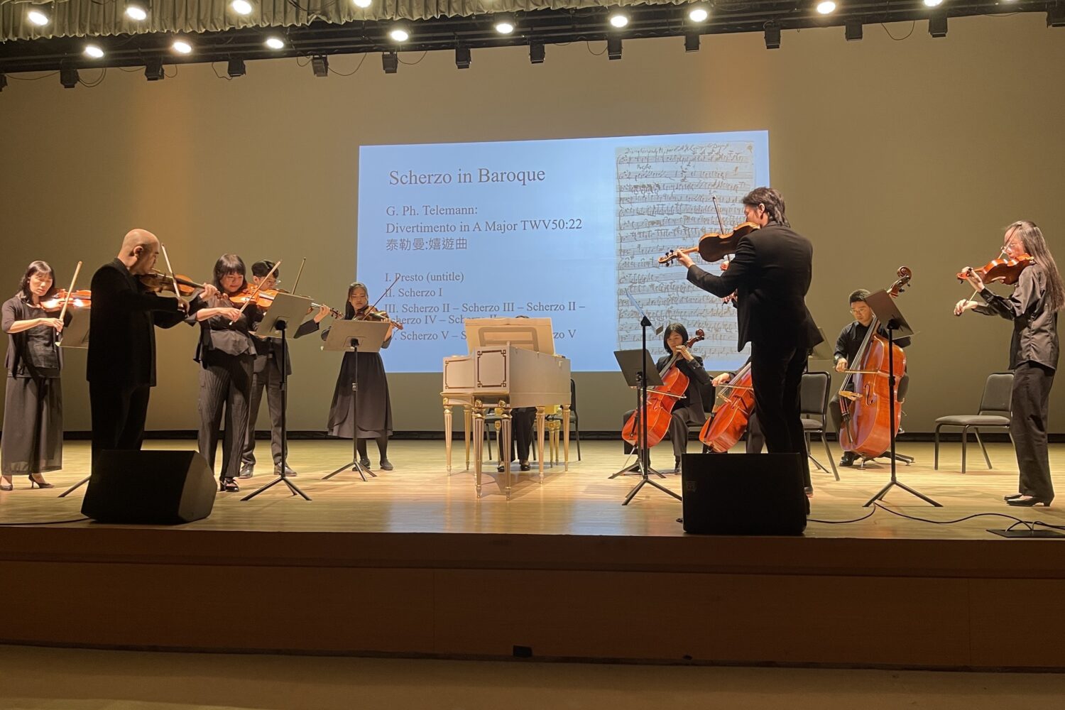 高科大藝術季盛大開幕　以「人文賦新」重探文藝復興的世界觀