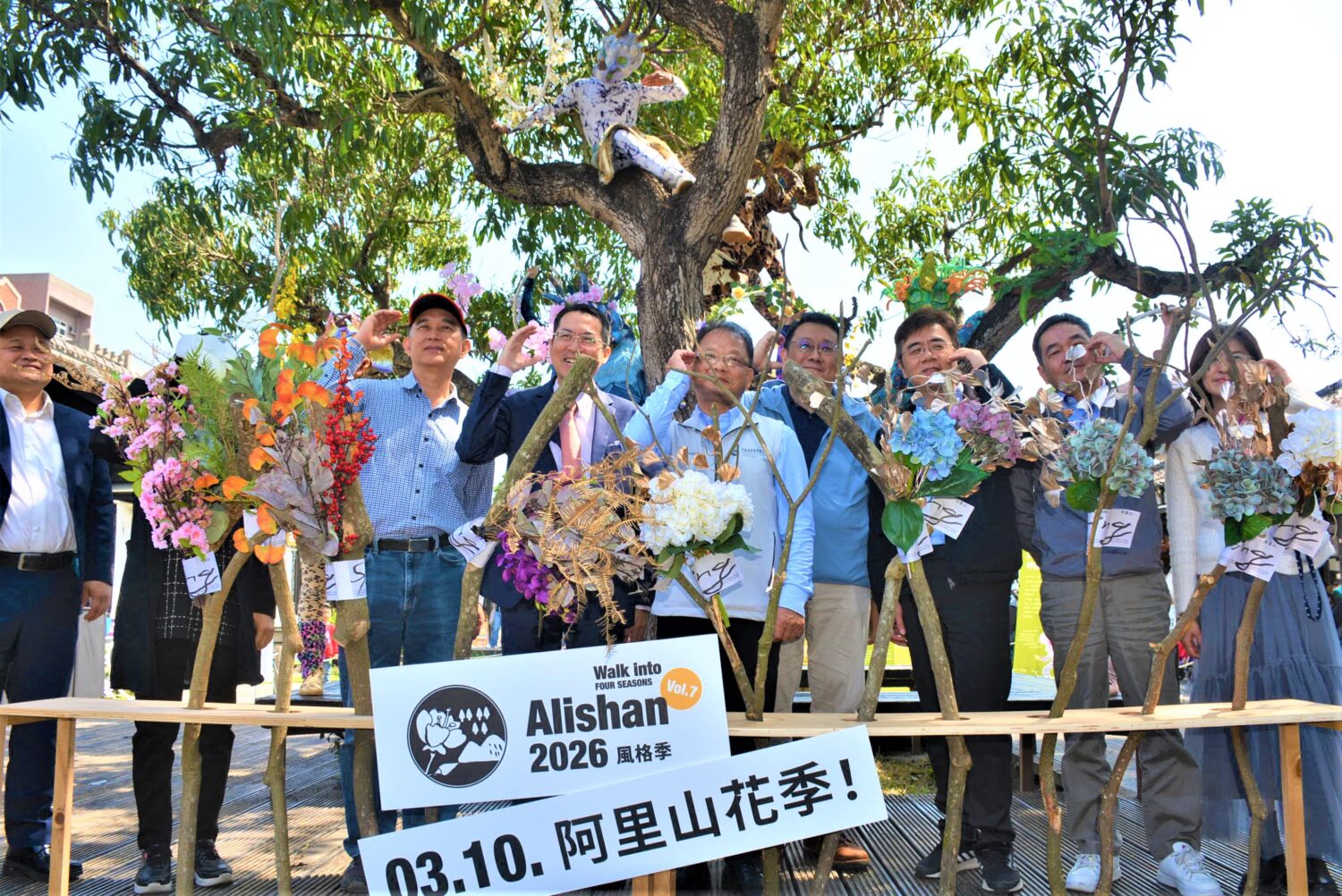 面具藝術融合自然山林　體驗阿里山花季春日儀式之旅