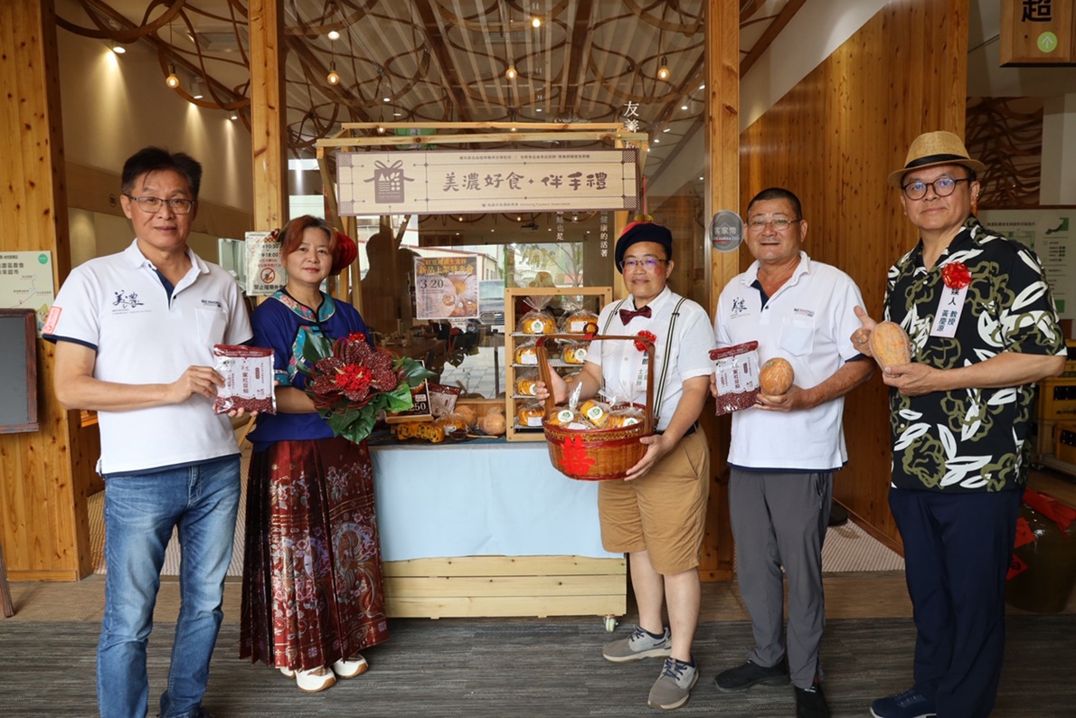 樹科大推動校友跨域合作　激盪出創意在地聯名商品