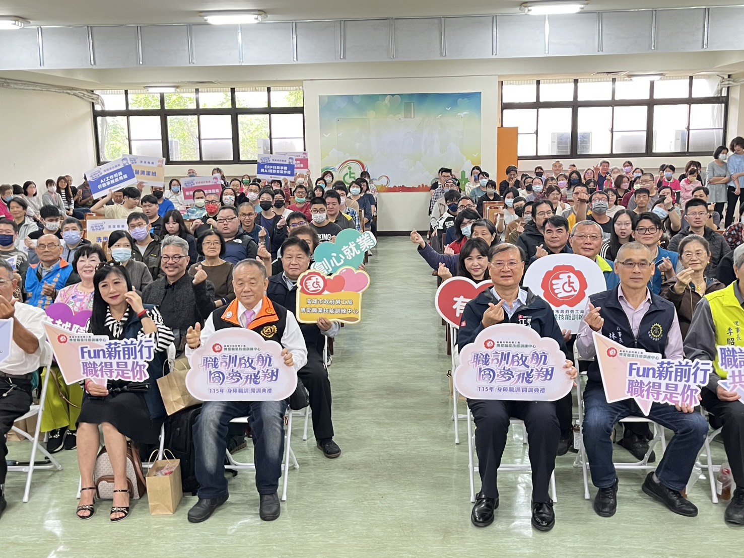 高市博訓中心職訓班開訓 助身心障礙學員啟航圓夢