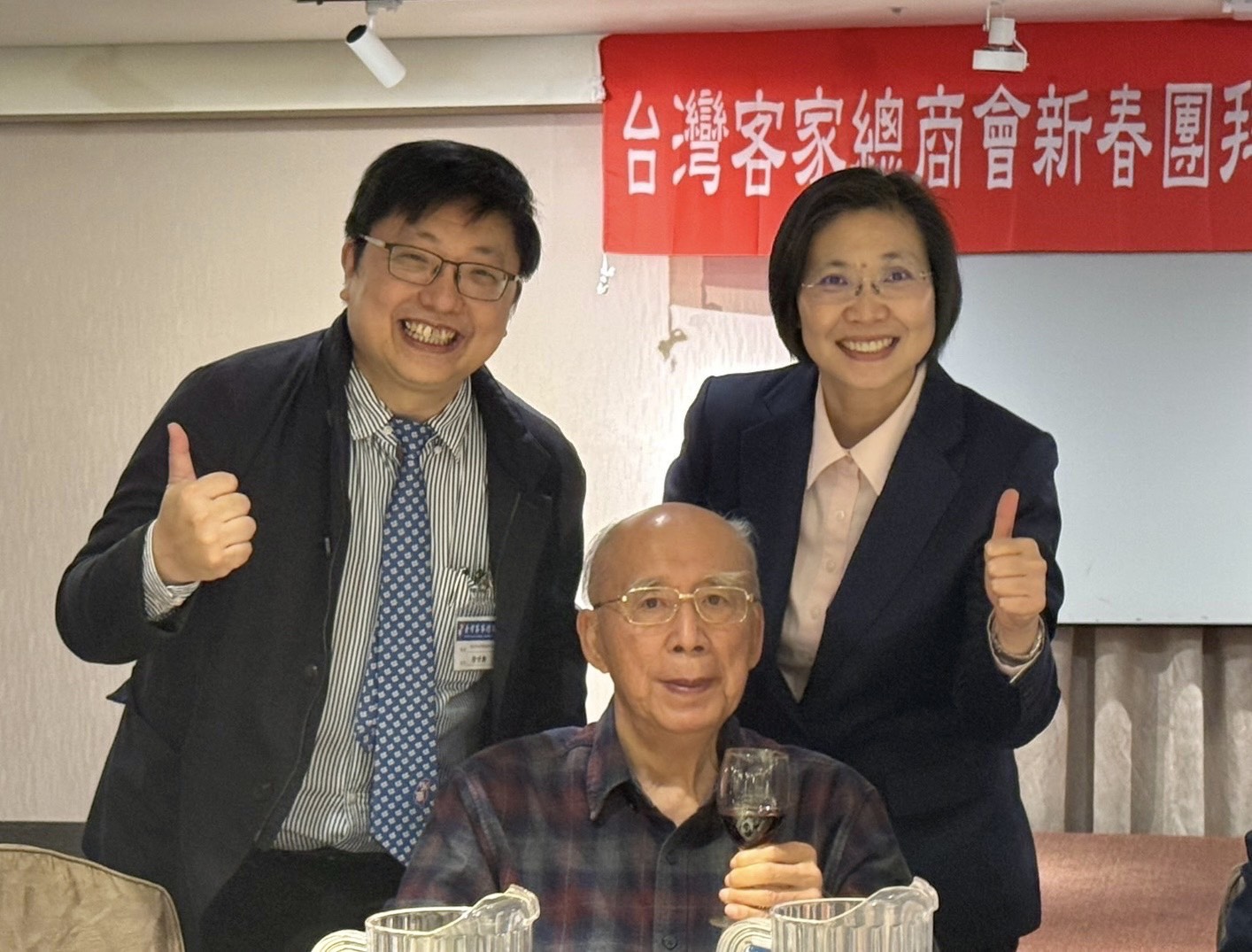 吳伯雄:客家大團結非贏不可 徐欣瑩承諾為竹縣建設全力以赴 吳伯雄:客家大團結非贏不可 徐欣瑩承諾為竹縣建設全力以赴