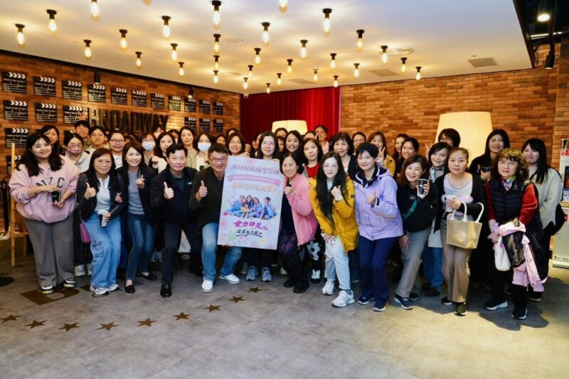 竹縣警首創婦女節包場《陽光女子合唱團》女性同仁熱烈響應