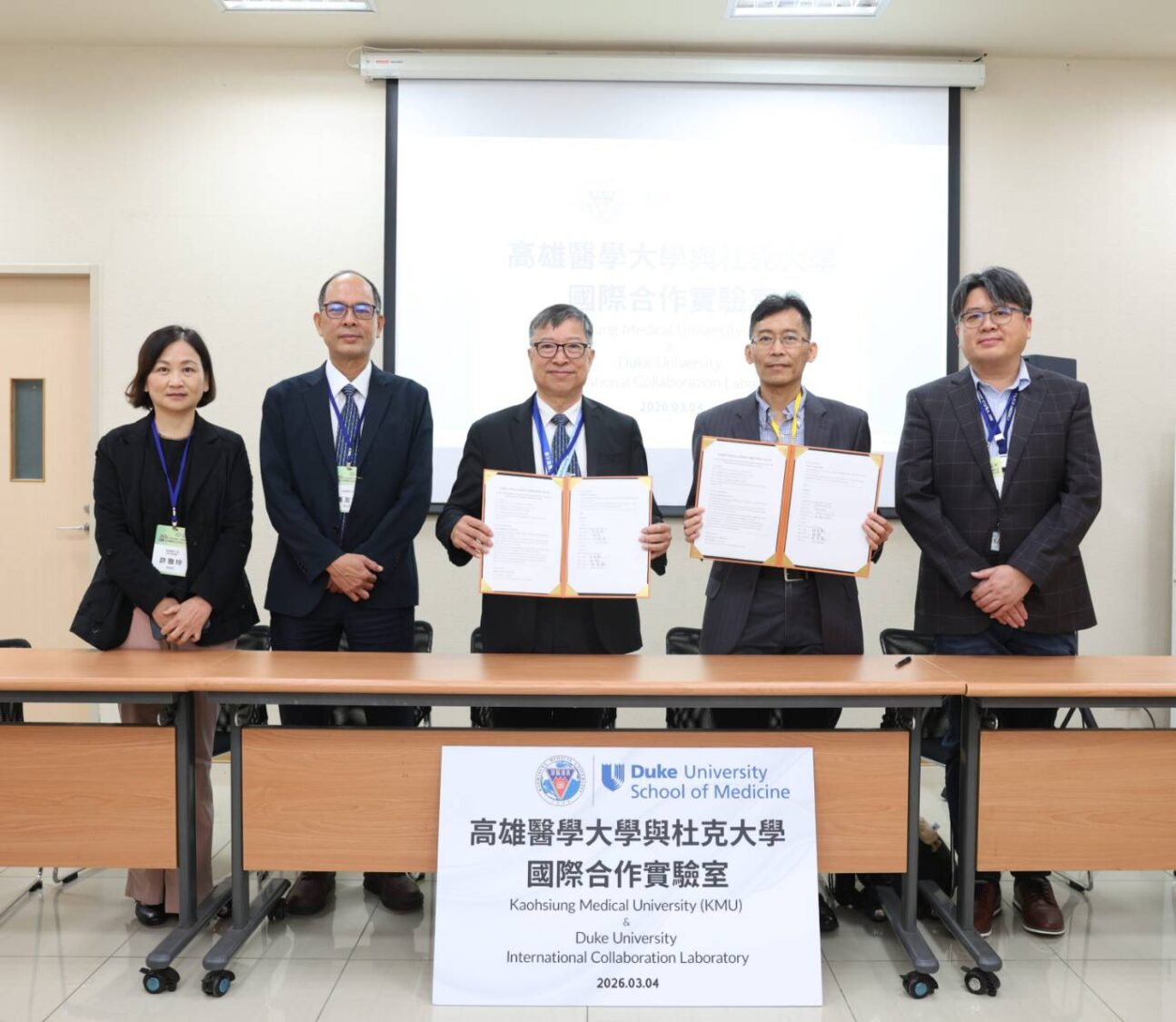 高醫大攜手林慧觀院士打造「國際合作實驗室」 跨國醫學研究新紀元