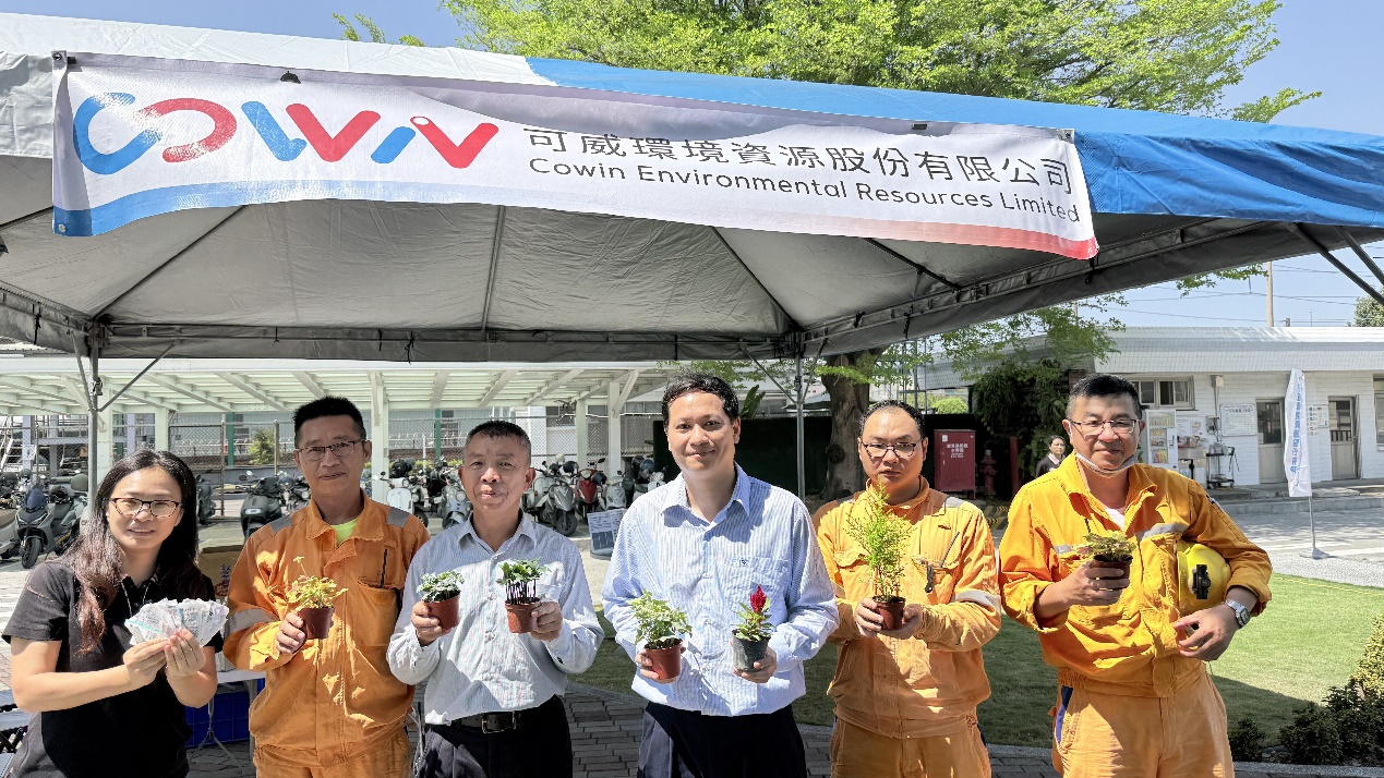 打造植樹綠化、低碳生活與公益循環 115年度「森活・愛無限」植樹節發票換樹苗活動