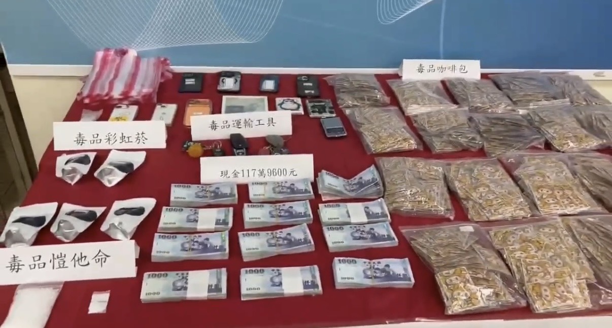 竹北、新豐毒窟曝光！維安警力攻堅製毒工廠  上千包毒品全數查扣