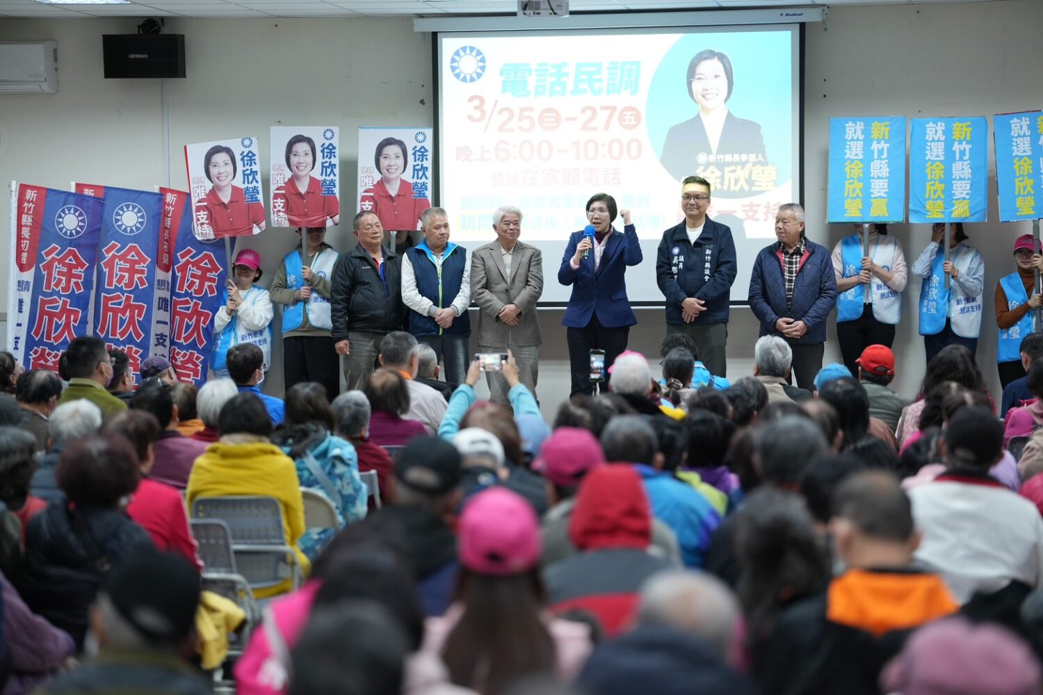 徐欣瑩打造AI智慧政府長健之鄉  敬老愛心卡點數健保自付額補助