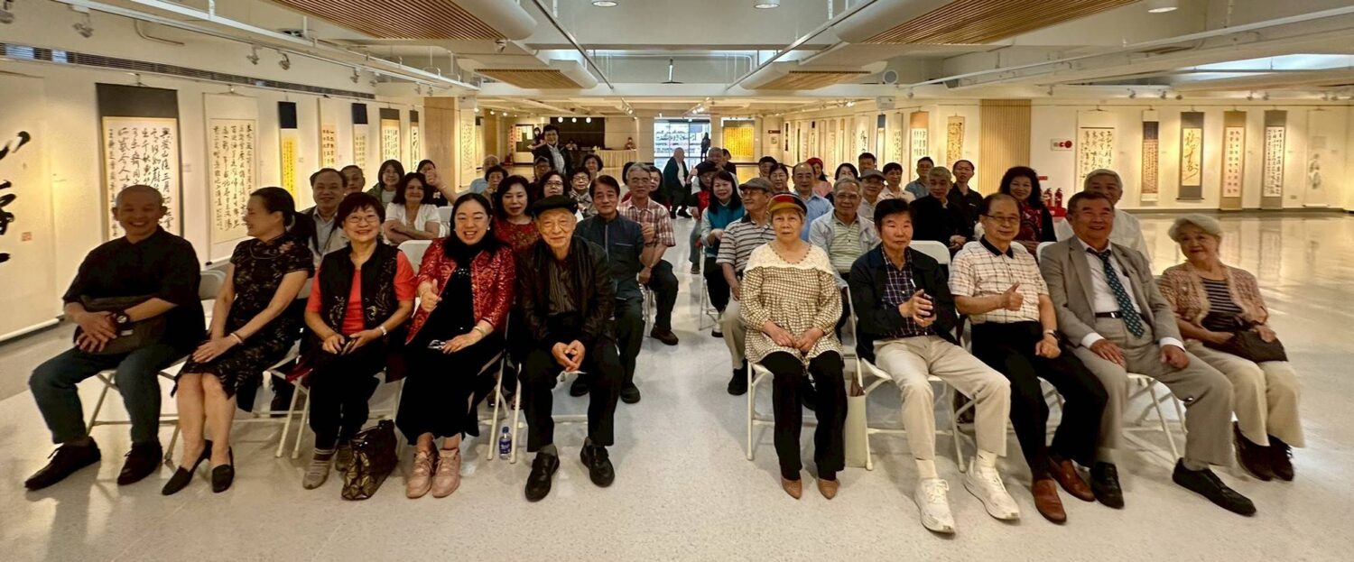 筆墨傳薪火．文脈續風華——「薪傳展」盛大開展