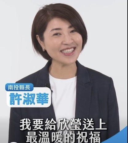 民調前催票穩住基本盤爭取中間選民  徐欣瑩是守護國民黨藍天的最佳人選
