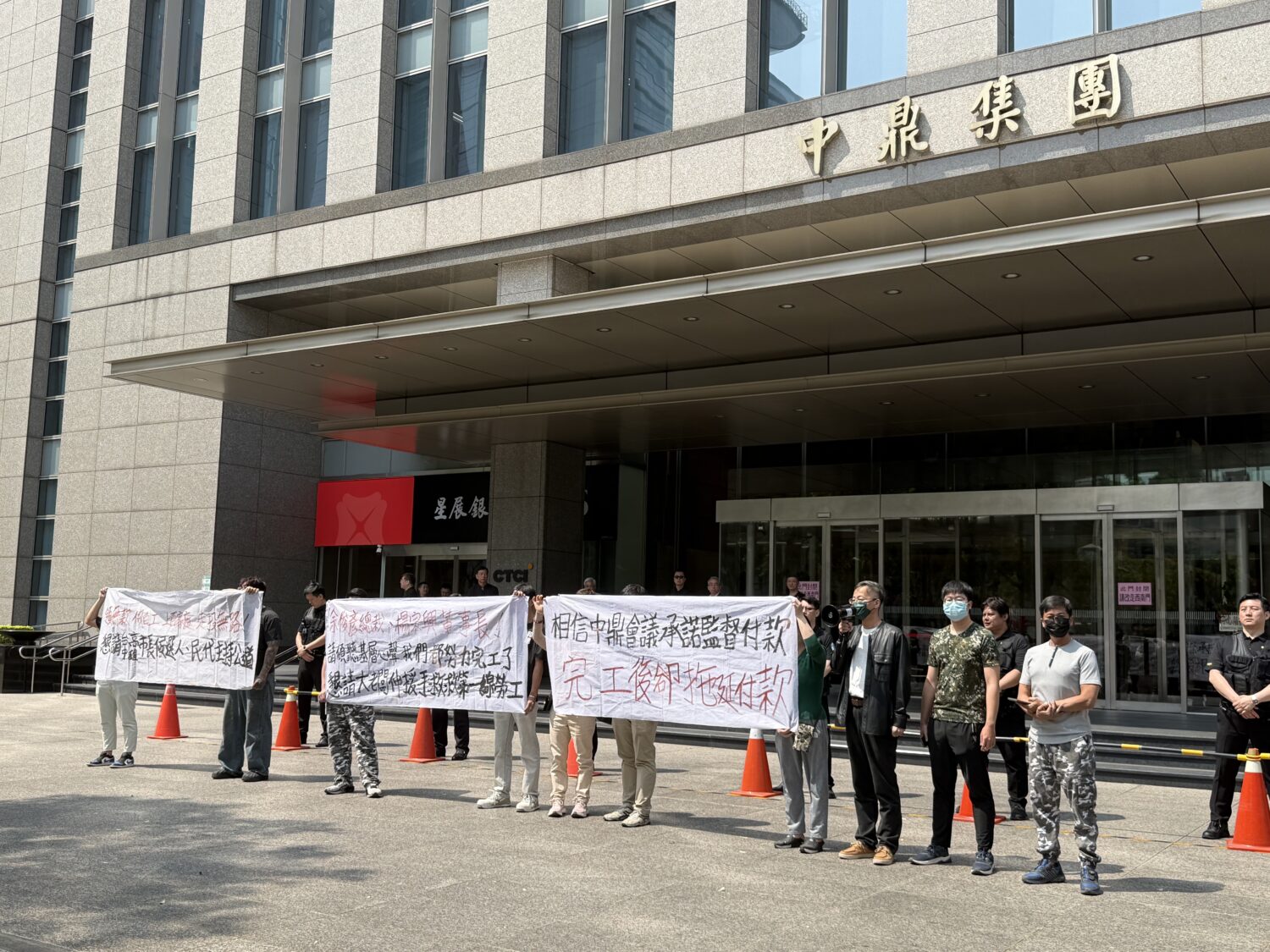 中鼎工程受包商間財務糾紛牽連！  池魚之禍！