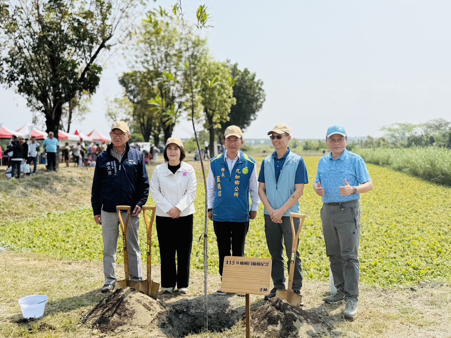 周春米出席115年屏東區域植樹活動「原地扎根•韌性森活－植草護地•鴞遙森活」 與現場民眾一同展現守護自然行動力 | 今傳媒 JNEWS
