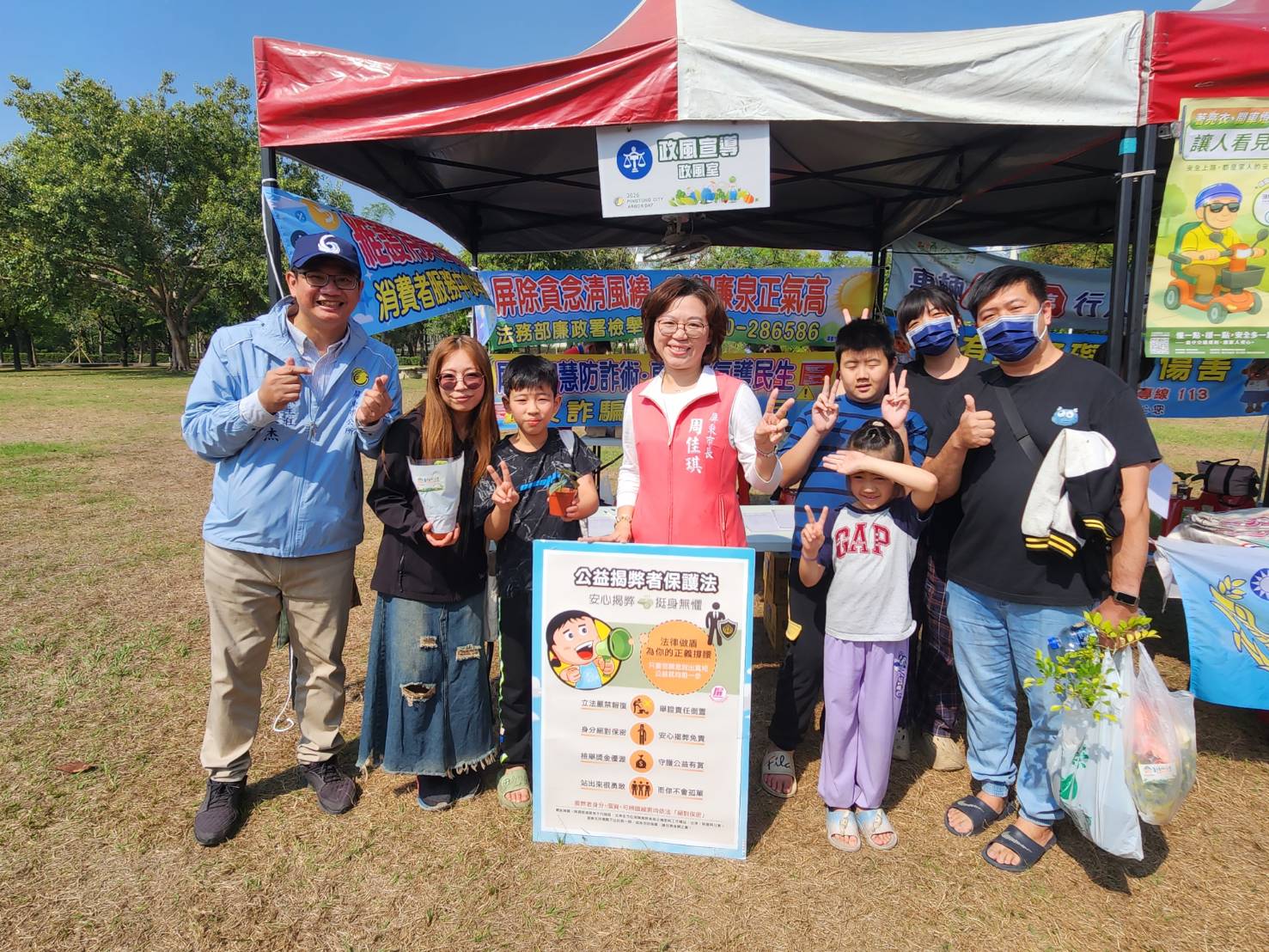 佳植廉根涵清氣，琪培新苗守清風