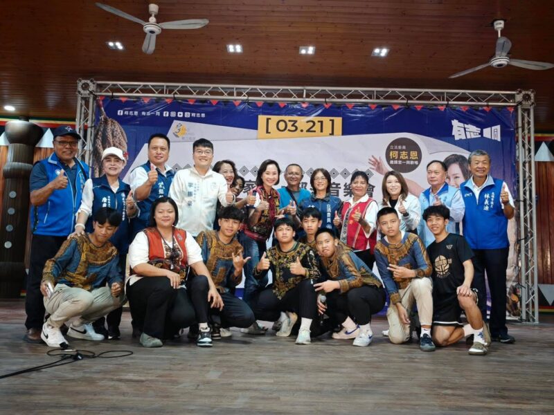 柯志恩出席部落音樂會！ 感性承諾讓茂林之美走向世界