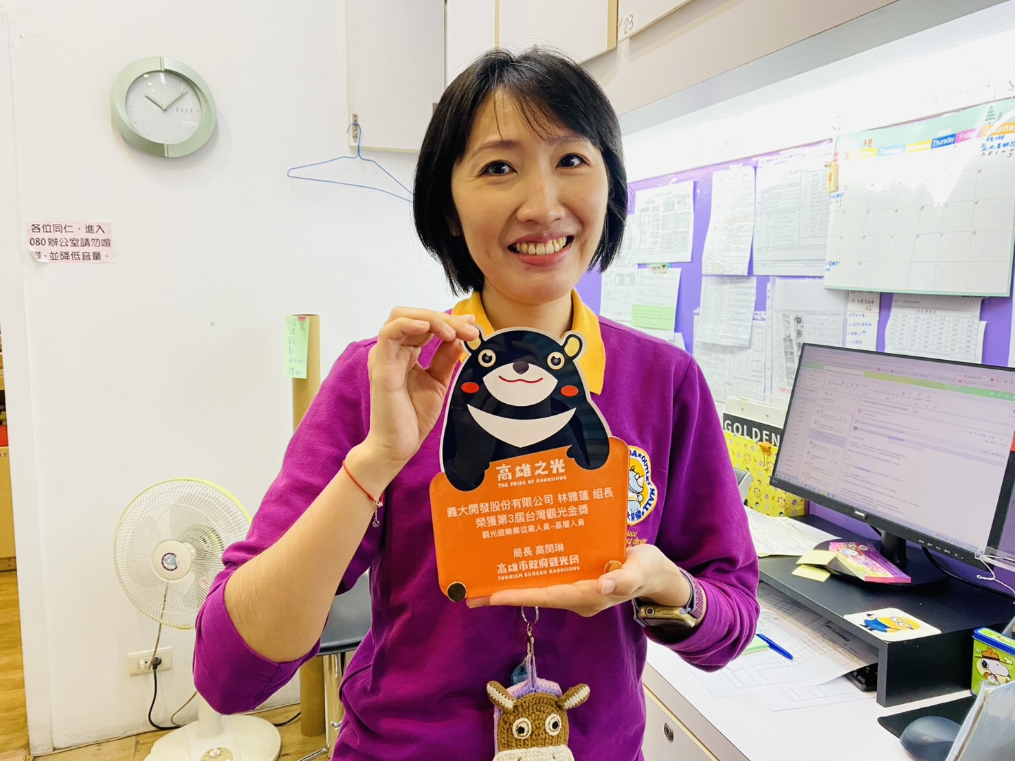 陳其邁拜會美頂尖智庫與科技巨頭