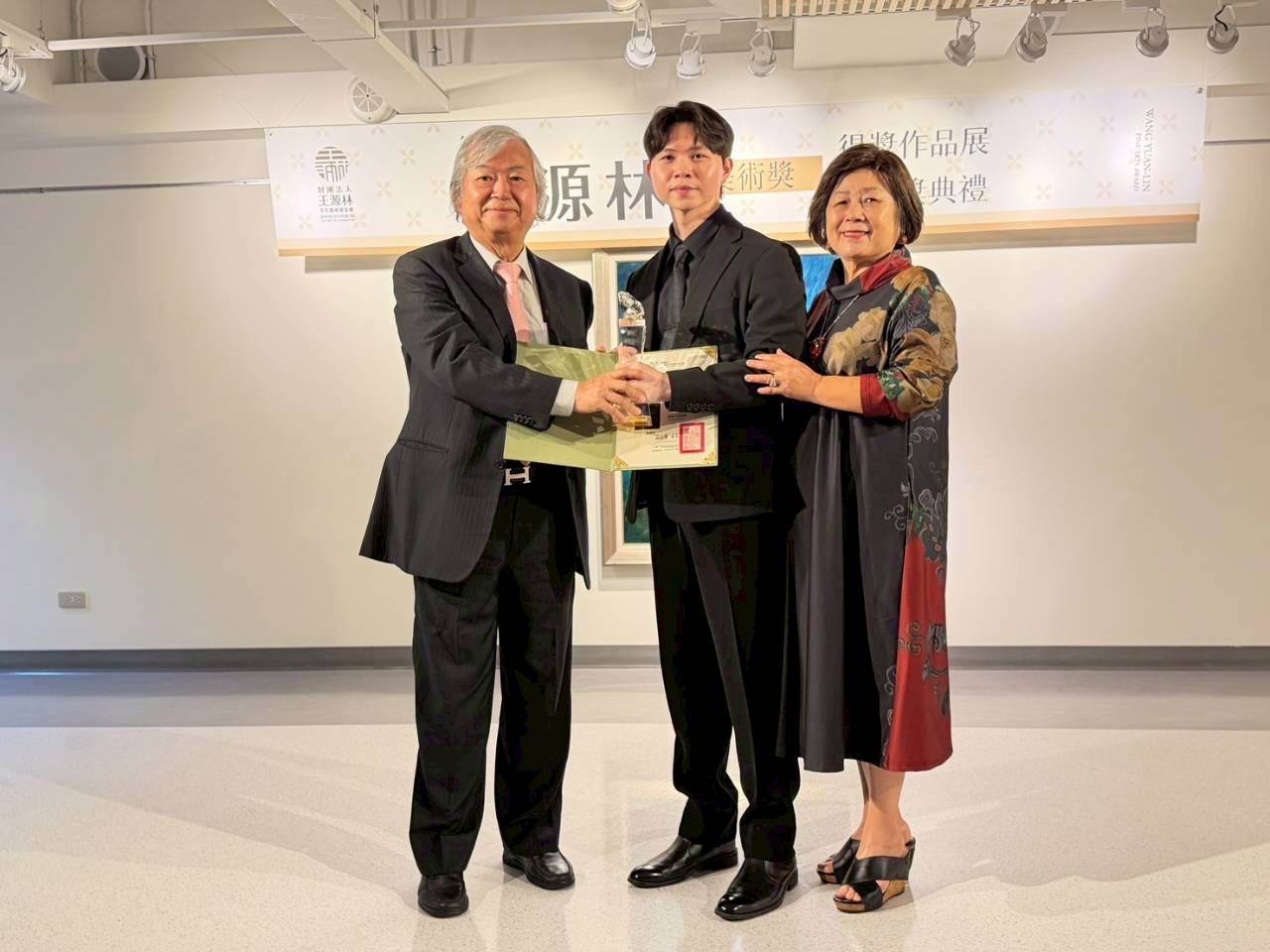 王源林美術獎首屆揭曉 3/6高雄文化中心至真堂二館展出