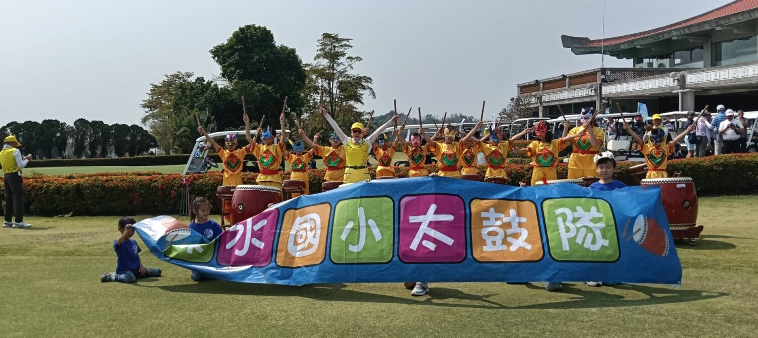 亞洲高協「慈善公益盃」好手為公益揮桿 兒童節前夕捐贈40萬助學童