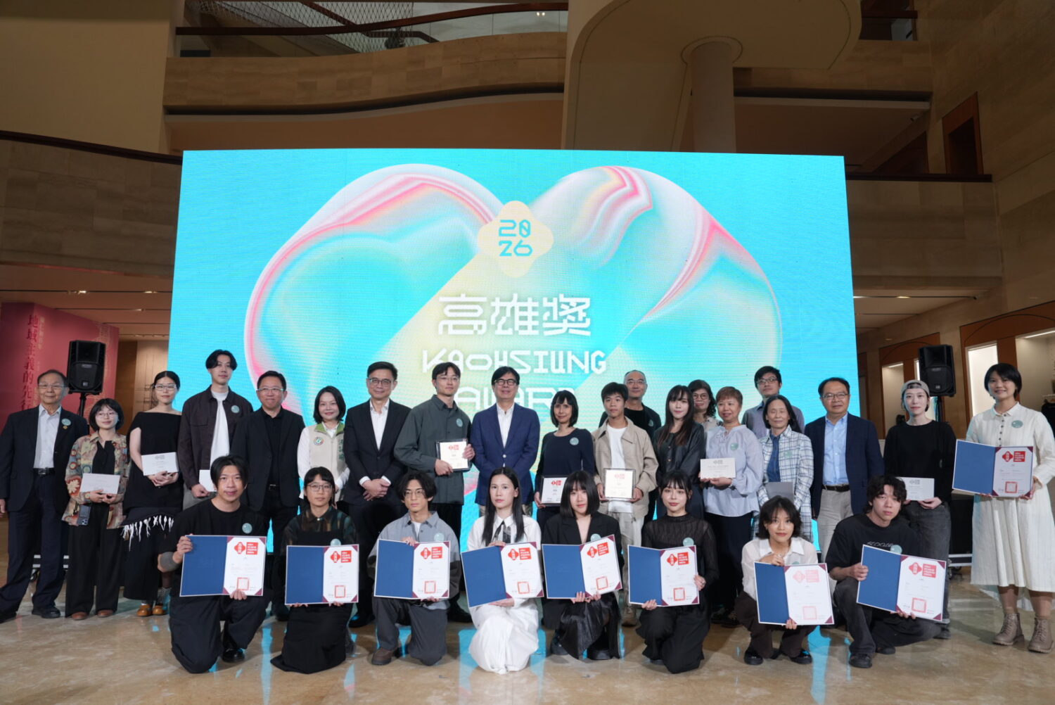 三十而立再出發 新世代藝術能量躍動高雄 《2026高雄獎》頒獎典禮盛大登場