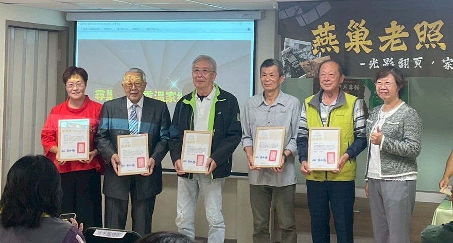 高市圖燕巢分館發表《尋巢‧燕影：重溫家鄉舊時光》燕巢老照片專輯 回憶滿滿