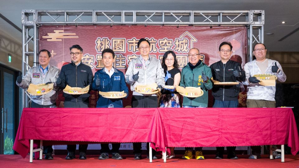 航空城安置住宅元宵團拜　宜居環境讓居民安心扎根