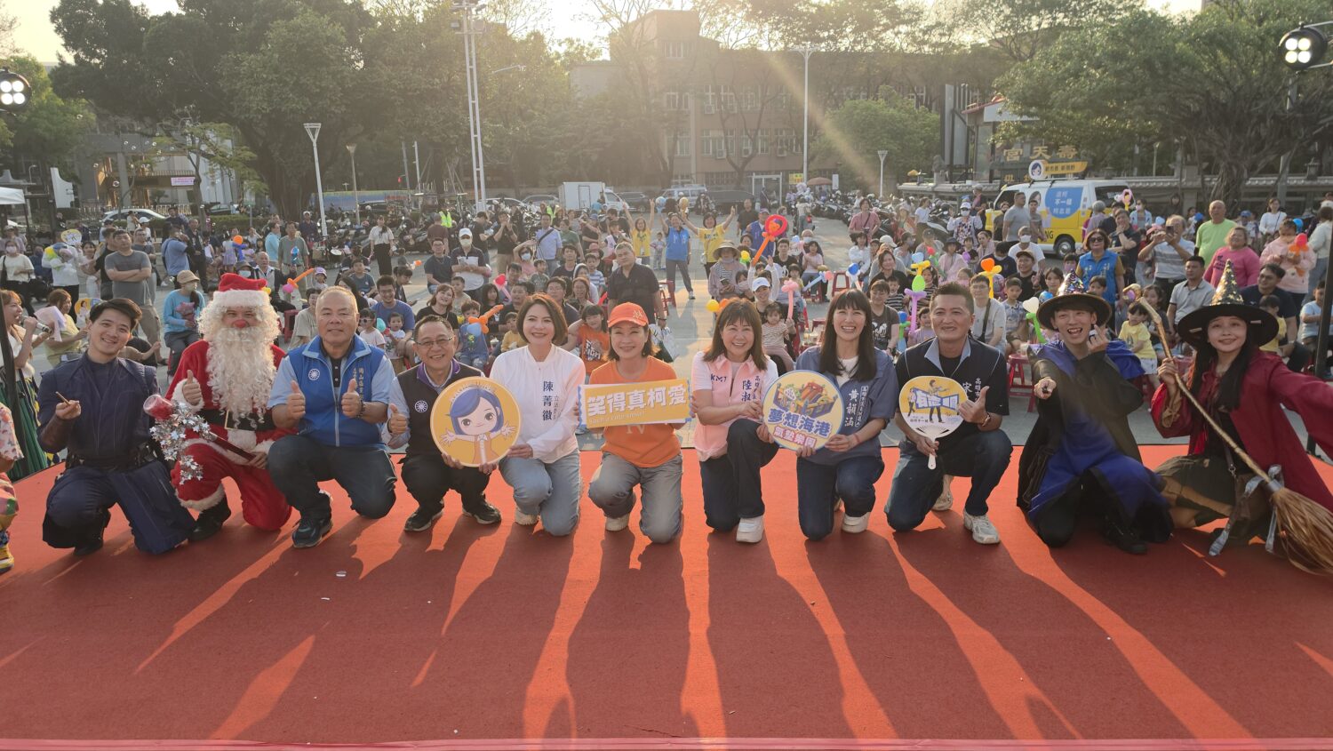 柯志恩岡山舉辦兒童節活動 宣示打造安全校園環境