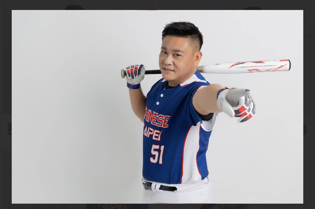 前中華男子壘球隊總教練蘇致榮：體育獎勵制度該改革，別再讓選手替制度買單！