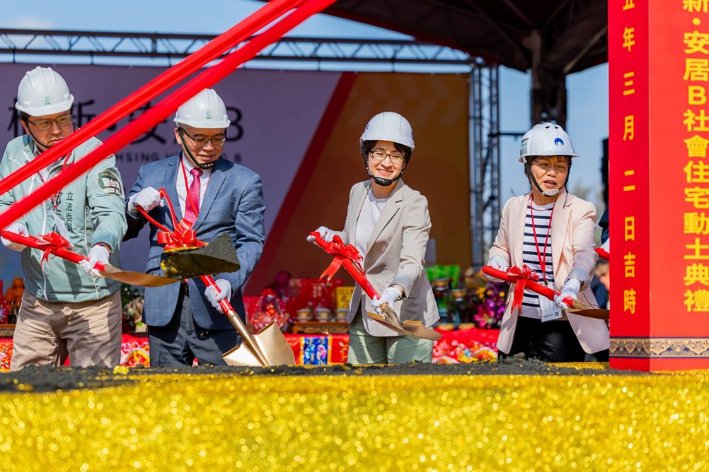 橋頭科技廊帶最溫馨的後盾！「橋新・安居B」社宅開工 蕭美琴副總統見證「婚育宅」政策全面落地