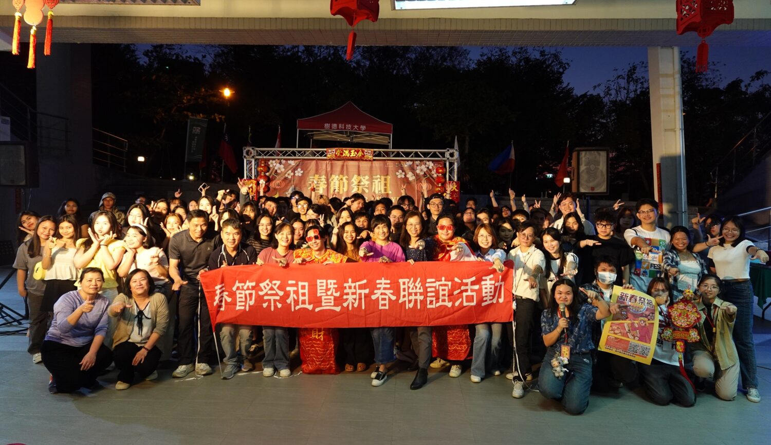 年味爆棚嗨翻春節夜 樹德科大國際生體驗台灣節慶