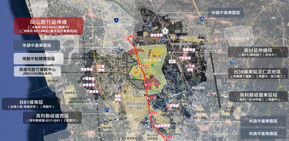路竹鄉村轉型升級   高市都發局：結合半導體產業發展推動城鄉空間減碳治理