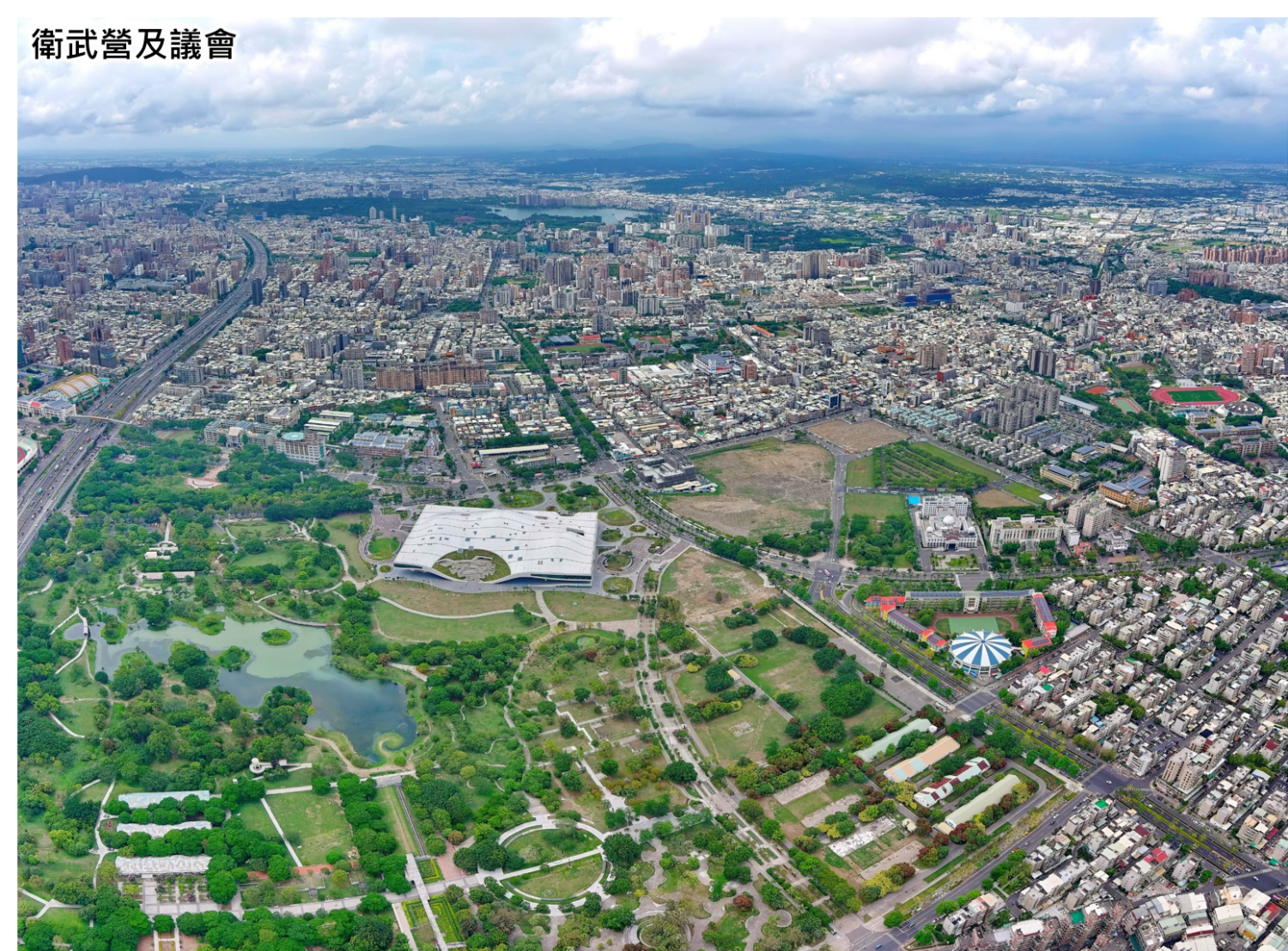 鳳山區都市計畫通盤檢討第一階段報內政部審議 高市都發局盼邁向商貿與藝文新核心