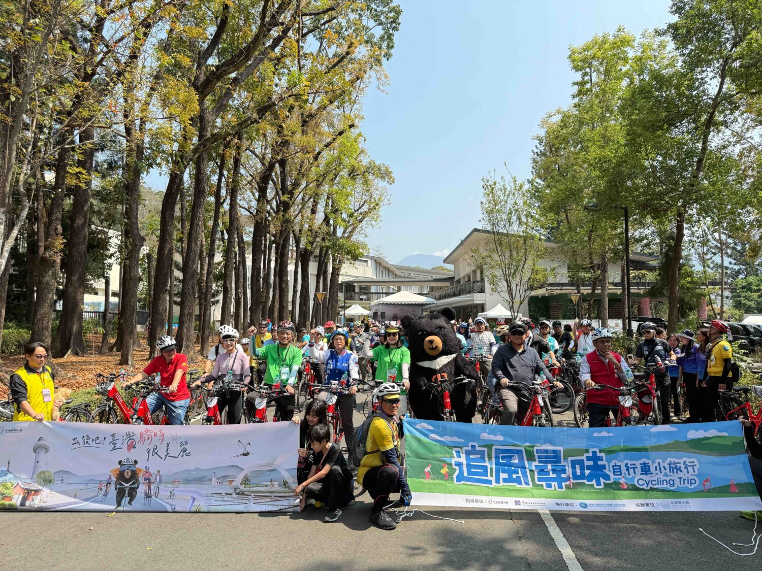 觀光署啟動2026全臺自行車年度接力盛典 臺灣騎時很美麗！