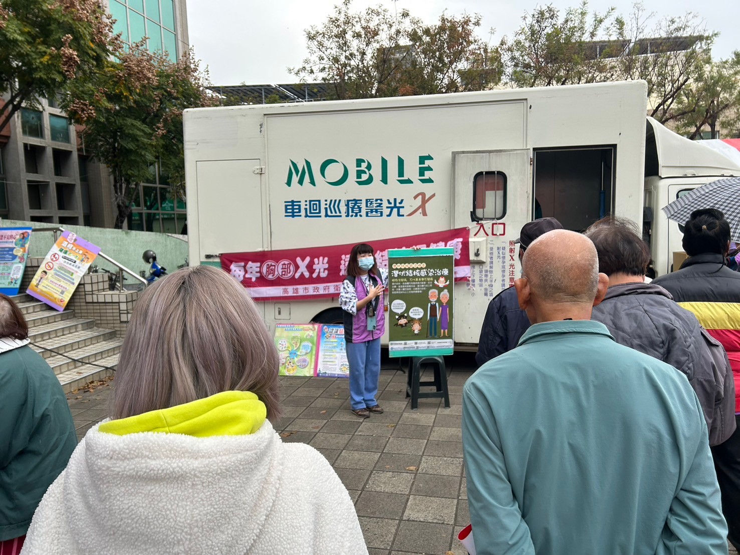 高市衛生局響應324世界結核病日「消除結核、社區同行」續推篩檢治療 結核病防治20年發生率降逾6成