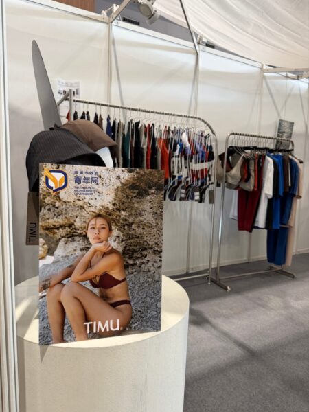 高雄「競爭型」青創補助4/1開跑！ 強化營運規模、加速品牌擴張