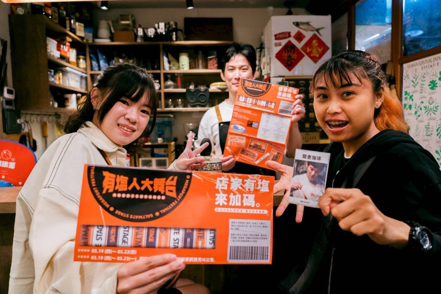 鹽埕在地人限定卡司 吸引破萬樂迷朝聖 社區媽媽團登大港開唱前夜祭！林強領銜「有塩人大舞台」