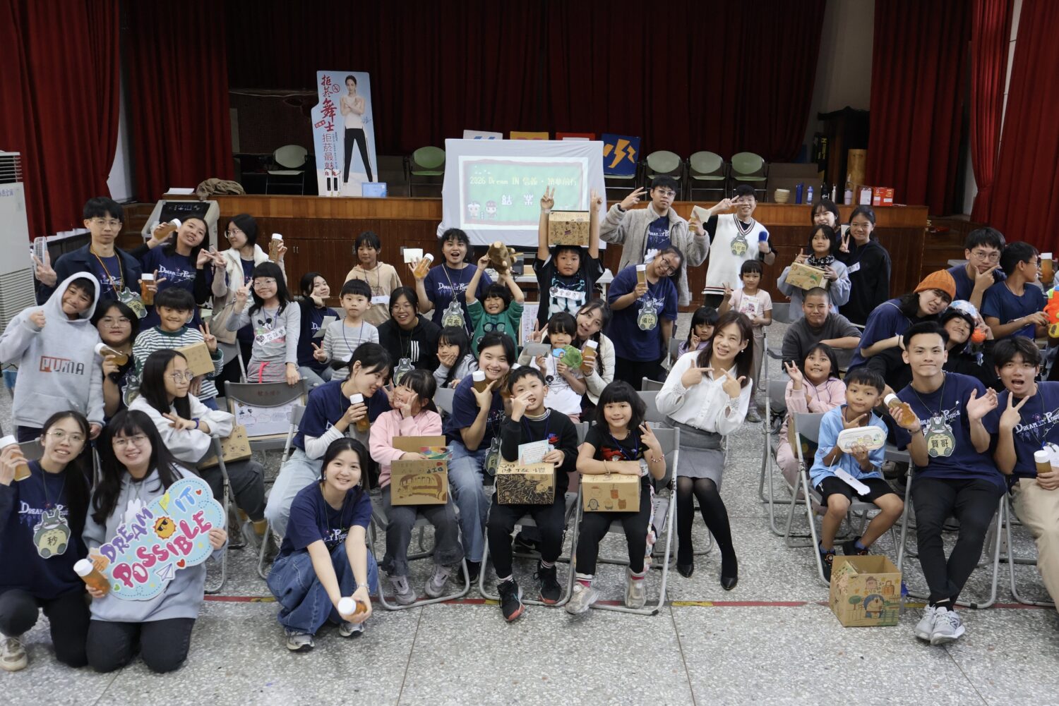 健康衛教陪伴偏鄉學童成長 輔英科大社團寒假再訪南投布農部落 健康衛教陪伴偏鄉學童成長 輔英科大社團寒假再訪南投布農部落