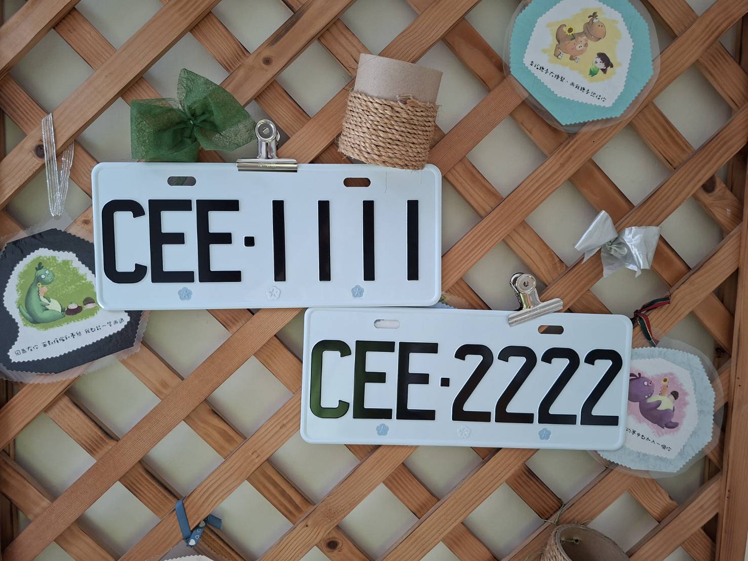 高雄區監理所汽車新式號牌「RFU」及「CEE」開放競標 起標價3,000元起