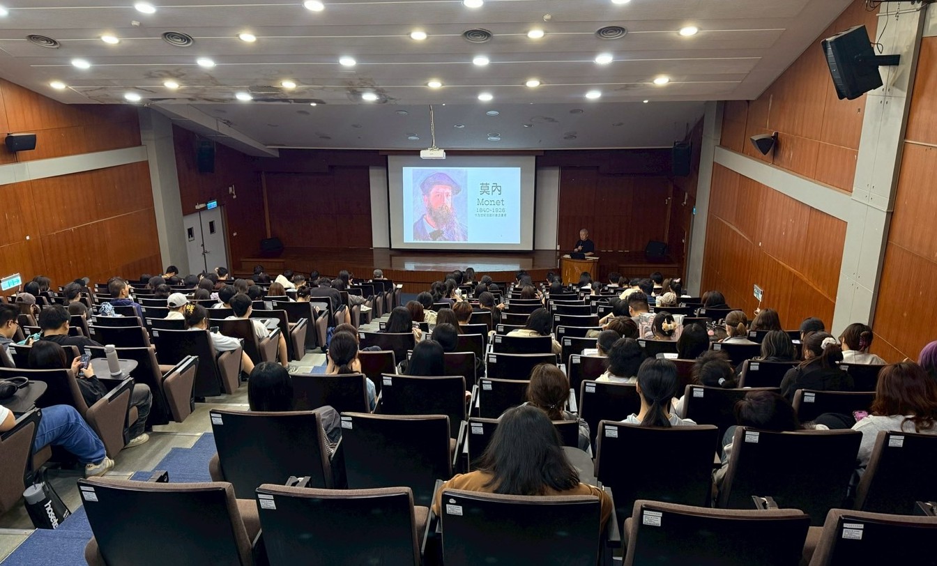 以藝術重探教育本質 樹德科大第21屆音樂藝術節《知與望》登場 以藝術重探教育本質 樹德科大第21屆音樂藝術節《知與望》登場