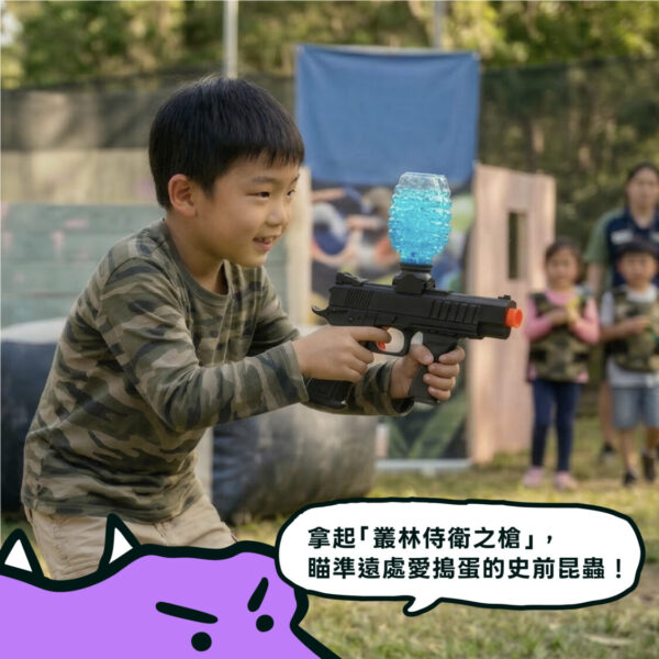 小恐龍運動探險家衛武營出任務 運動闖關×科技體驗一次玩翻