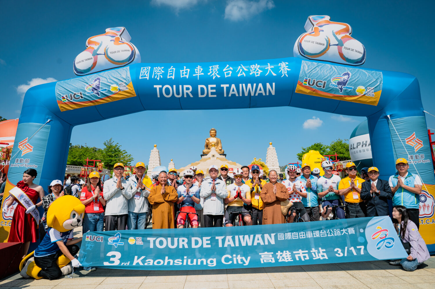 2026國際自由車環台賽高雄站登場  張家興副秘書長歡迎各國選手感受高雄之美