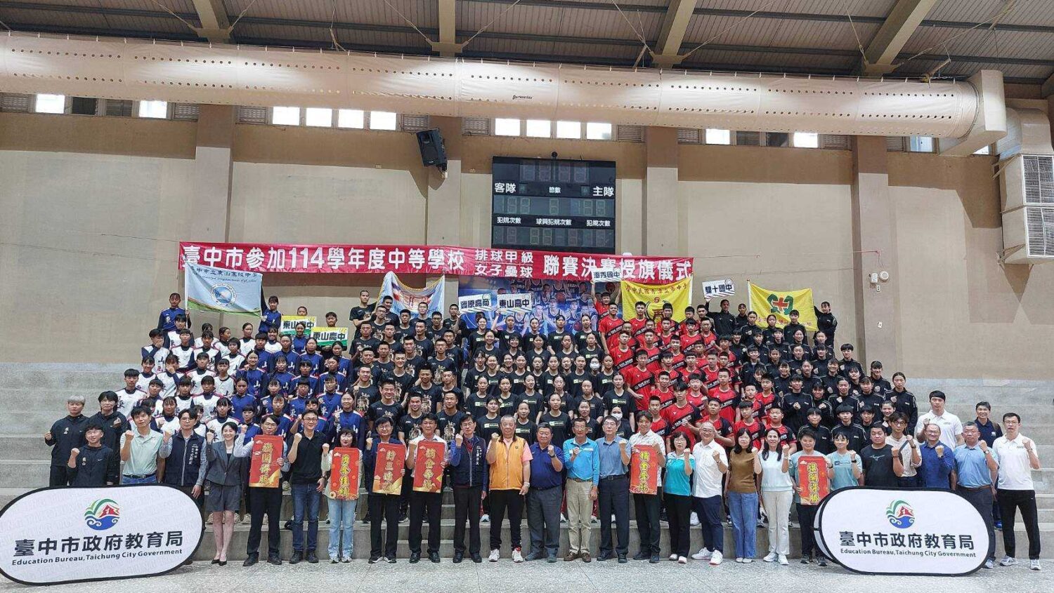 台中校園體育成果豐碩 6隊挺進全國學生聯賽決賽 台中校園體育成果豐碩 6隊挺進全國學生聯賽決賽