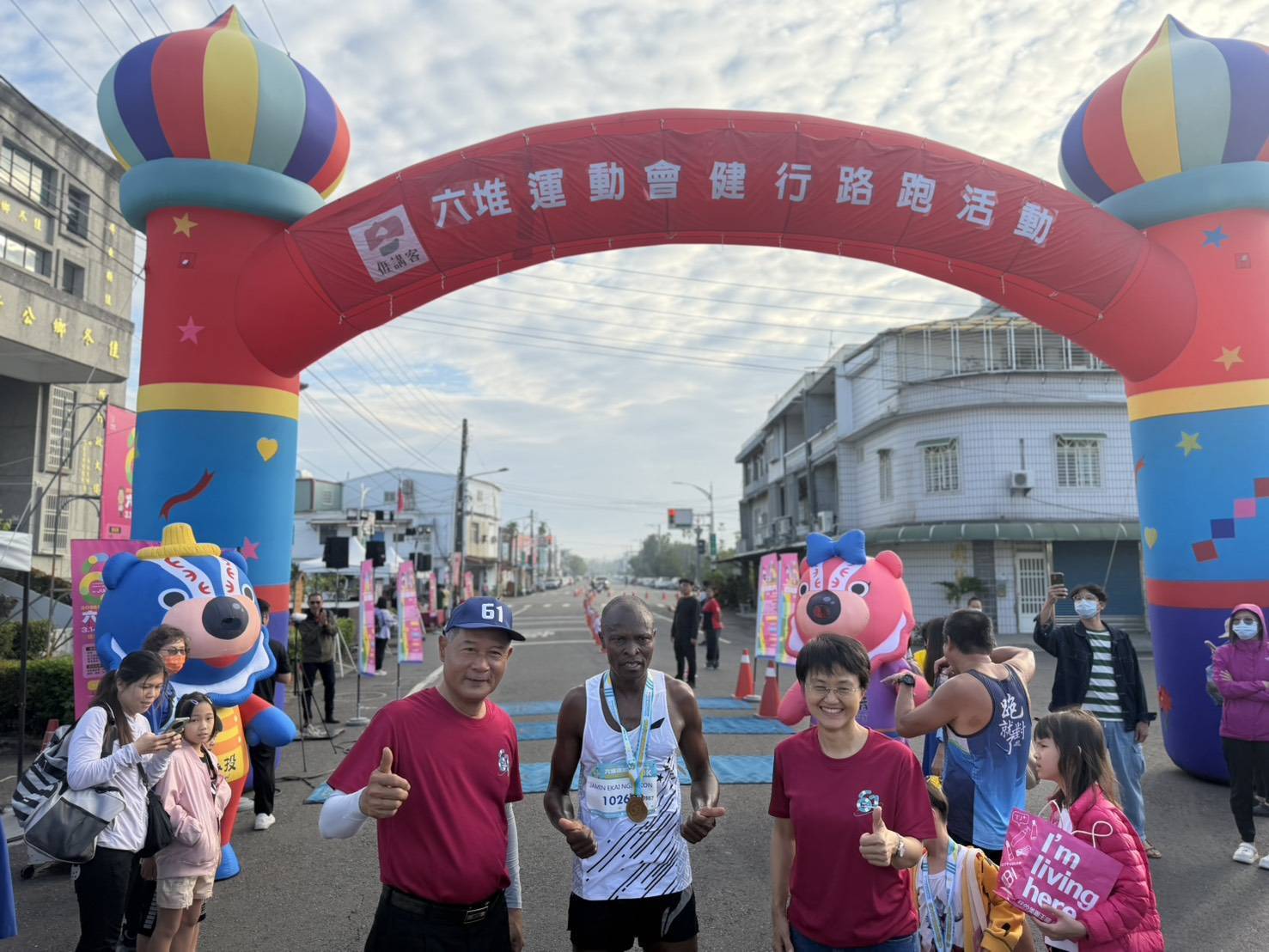 第61屆六堆運動會盛大登場 2千跑者體驗佳冬人文歷史風貌 第61屆六堆運動會盛大登場 2千跑者體驗佳冬人文歷史風貌