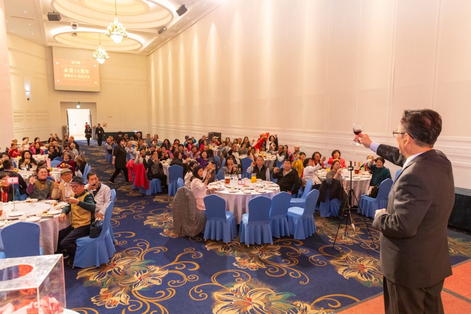 以互助為核心 打造有溫度的永續平台 永豐網路平台十周年感恩餐會圓滿舉行 以互助為核心 打造有溫度的永續平台 永豐網路平台十周年感恩餐會圓滿舉行