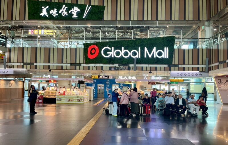 ▲Global Mall新左營車站於3月26日至4月15日推出《美好購物節》祭多項消費回饋。(圖/Global Mall新左營車站提供)