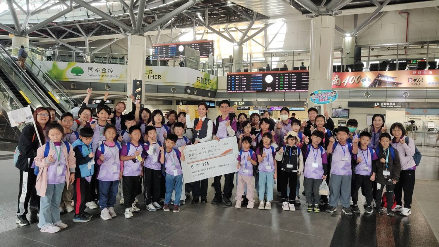 從木棉部落出發  高鐵台南站攜手吉貝耍國小開啟動物園奇幻旅程