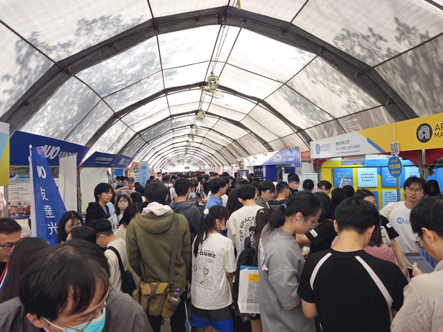 中山大學舉辦就業博覽會　半導體以230萬年薪搶人才