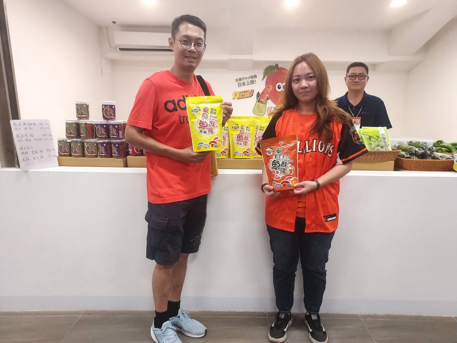 臺南亞太國際棒球訓練中心開幕戰登場 農業局推廣在地農漁特產