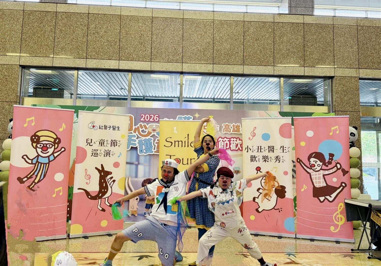 以愛守護兒童，高雄長庚醫護陪伴病童暖心過節，共築兒童安全防線