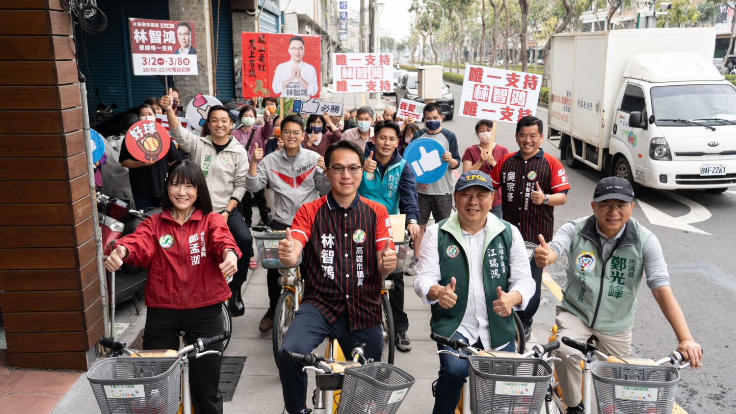 老將、新人共組TeamKaohsiung相挺林智鴻，「騎」聚鳳山相挺！